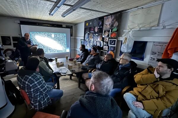 HGMC at SWHAS Observatory